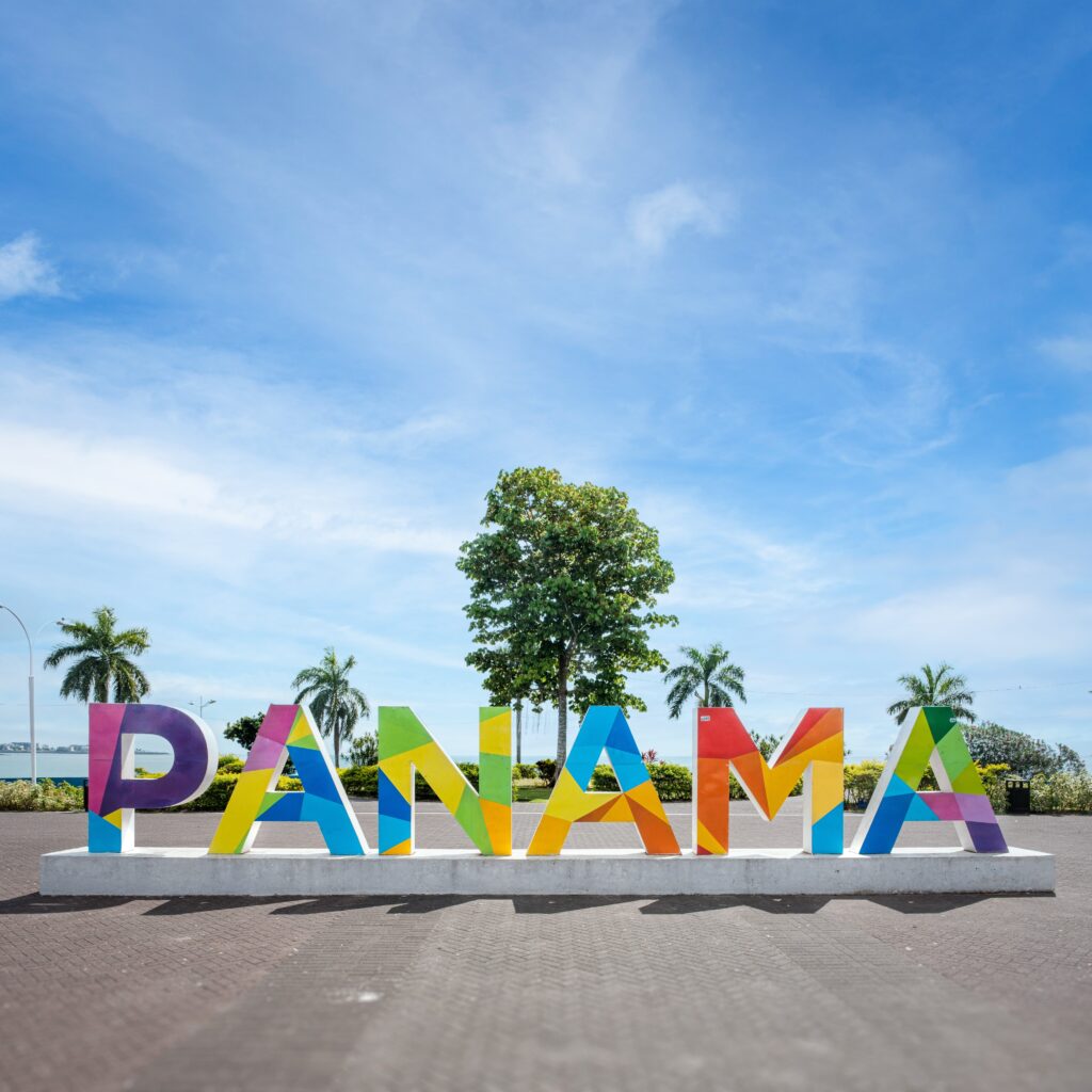 パナマの文字モニュメント